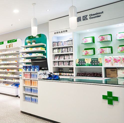 محلات السوبر ماركت/المتاجر الكبرى