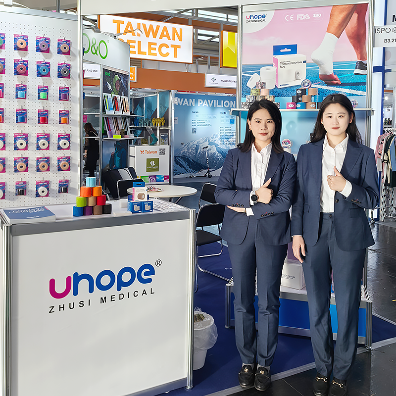 Uhope Medical (Wenzhou Zhusi Medical) تتألق في ISPO ميونيخ 2025: الارتقاء بالرعاية الرياضية باستخدام معدات متعددة الاستخدامات وحلول مخصصة